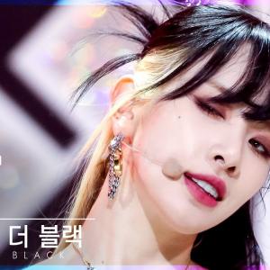 [페이스캠4K] 우주소녀 더 블랙 설아 'Easy' (WJSN THE BLACK SEOLA FaceCam)│@SBS Inkigayo_2021.05.16.