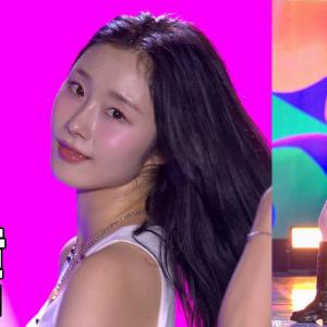 시그니처 채솔 ( 오로라 Aurora ) 위문열차 직캠 CIGNATURE Fancam 240905