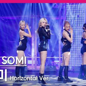 [MPD직캠] 전소미 직캠 8K 'CLOSER' (Horizontal Ver.) (JEON SOMI FanCam) | @MCOUNTDOWN_2025.8.14