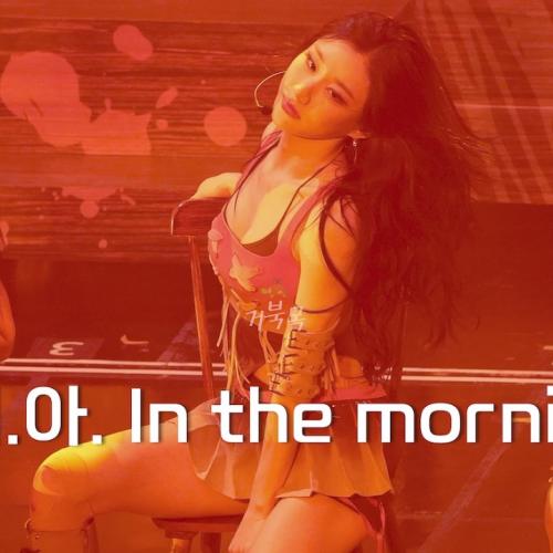 [ITZY(있지)] 260213 TUNNEL VISION in SEOUL: 마.피.아. In the morning - CHAERYEONG 채령 FANCAM