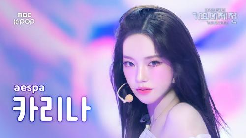 ㅈㅆㅊ 직캠 가져옴