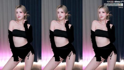 엉덩이가 큰 그녀 (Feat. The Quiett) - Dance Cover Afreecatv BJ햄찡 (gusdk2362)