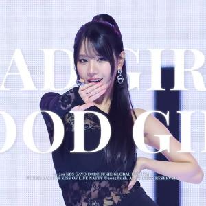 [4K] 251219 키스오브라이프 KISS OF LIFE 나띠 직캠 NATTY Fancam 'Bad Girl Good Girl' @KBS가요대축제