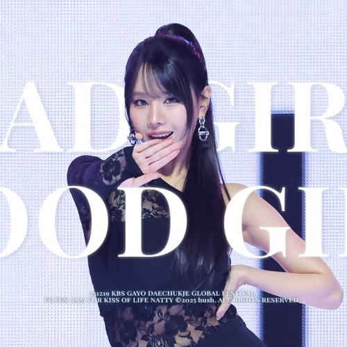 [4K] 251219 키스오브라이프 KISS OF LIFE 나띠 직캠 NATTY Fancam 'Bad Girl Good Girl' @KBS가요대축제