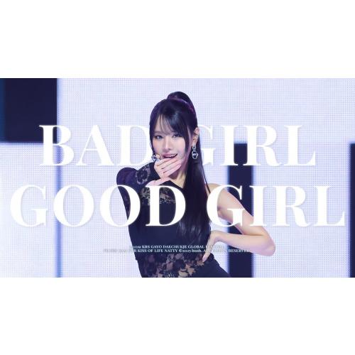 [4K] 251219 키스오브라이프 KISS OF LIFE 나띠 직캠 NATTY Fancam 'Bad Girl Good Girl' @KBS가요대축제