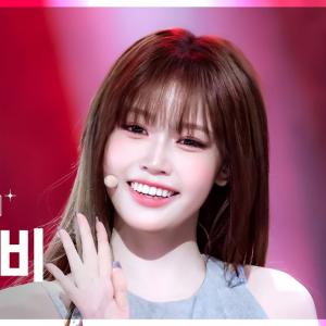 [안방1열 직캠4K] 이즈나 정세비 'Mamma Mia' (izna JEONG SAE BI FanCam) @SBS Inkigayo 251012