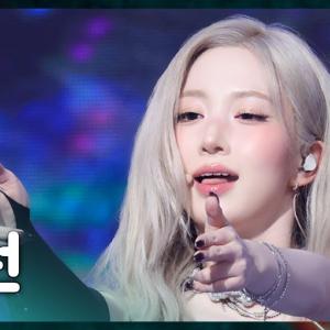 [가요대제전] NMIXX HAEWON (엔믹스 해원) – Papillon+Blue Valentine FanCam | 2025 GayoDaejejeon | MBC251231