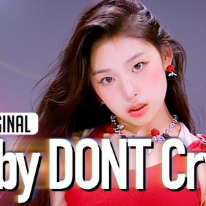 Baby DONT Cry(베이비돈크라이) 'F Girl' (4K) | STUDIO CHOOM ORIGINAL