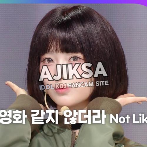 H1-KEY ハイキー 하이키 - Not Like a Movie 세상은 영화 같지 않더라 [Music Bank] | KBS WORLD TV 260116