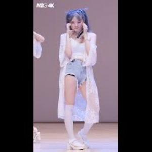 210829 제로식스 신디 ( UP - 바다 cover ) 아이씨유X제로식스