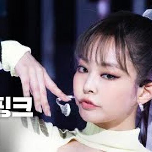블랙핑크 제니 'Pretty Savage' (BLACKPINK JENNIE Full Cam)│@SBS Inkigayo_2020.10.11.