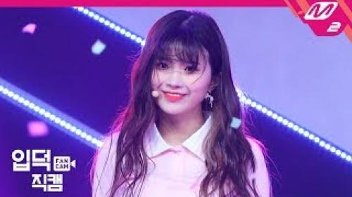 [입덕직캠] 프로미스나인 하영 직캠 4K ‘다시 만난 세계’ (fromis_9 HA YOUNG FanCam) | @MCOUNTDOWN_2019.01.03