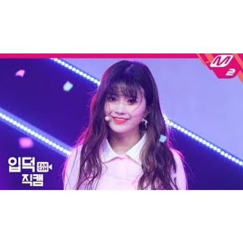 [입덕직캠] 프로미스나인 하영 직캠 4K ‘다시 만난 세계’ (fromis_9 HA YOUNG FanCam) | @MCOUNTDOWN_2019.01.03
