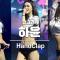 [4K] 걸크러쉬(Girl Crush) 하윤 'HandClap' 세로 직캠 @'2023 K-XF', 231210