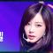 [가요대제전 #최애직캠] aespa GISELLE (에스파 지젤) – Kill It | 2025 GayoDaejejeon | MBC251231