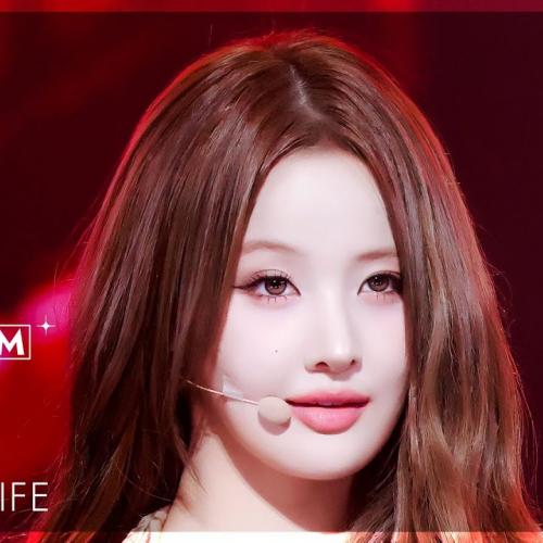 [페이스캠4K] 키스오브라이프 벨 'Lips Hips Kiss' (KISS OF LIFE BELLE FaceCam)