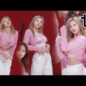 트와이스 사나 직캠 4K 'Scientist' (Twice Sana Fancam) 안무영상/dance practice