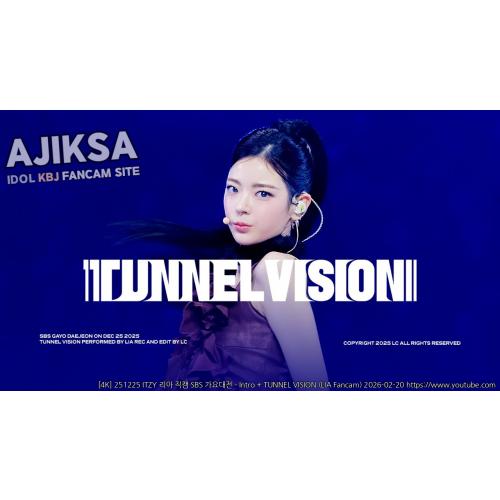 [4K] 251225 ITZY 리아 직캠 SBS 가요대전 - Intro + TUNNEL VISION (LIA Fancam)