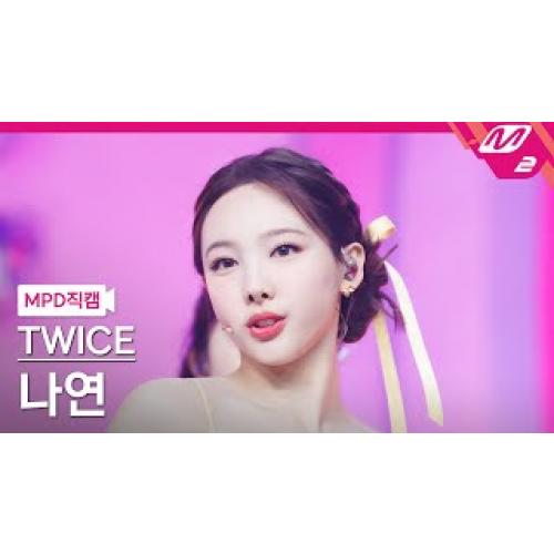 트와이스 나연 직캠 4K 'Talk that Talk' (TWICE NAYEON FanCam)