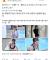 AV데뷔로 떠들썩한 일본여성