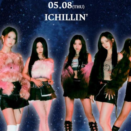 240508 아이칠린 - 호서대 축제