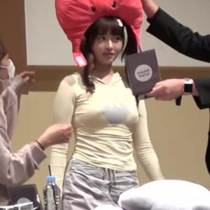 아이브 레이 노출