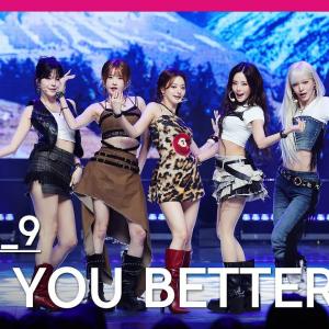 [MPD직캠] 프로미스나인 직캠 4K 'LIKE YOU BETTER' (fromis_9 FanCam) | @MCOUNTDOWN_2025.7.3