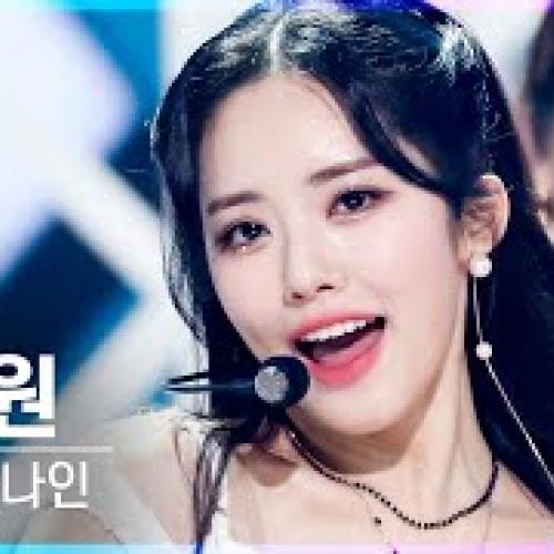 프로미스나인 박지원 'WE GO' (fromis_9 Park Ji Won FanCam)