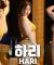 [4K] 모델 하리, '월드섹시백 콘테스트' 세로 직캠 @ 2023 K-DOKKEBI Pool Party