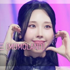 [쇼챔직캠 4K] MOMOLAND NAYUN(모모랜드 나윤) - RODEO | Show Champion | EP.569