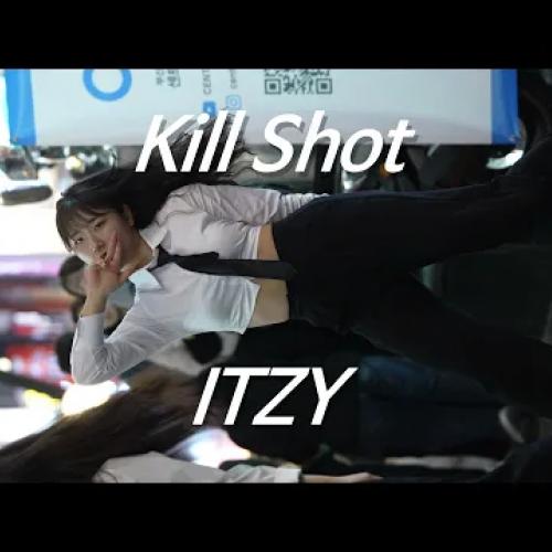 ITZY(있지) "Kill Shot" Dance Cover 댄스팀 센트리쉬 2026 겨울 버스킹 직캠 4K 60p by WINDFALL ADMcam