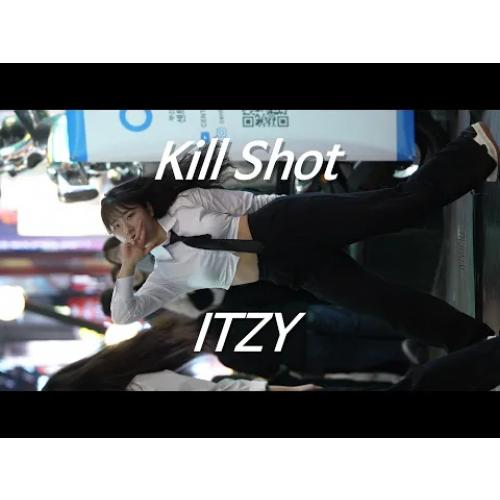ITZY(있지) "Kill Shot" Dance Cover 댄스팀 센트리쉬 2026 겨울 버스킹 직캠 4K 60p by WINDFALL ADMcam