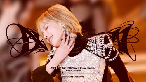 에스파) 무대에서 작두 탔다는 어제자 '윈터' 직캠