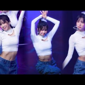 [4K] 231021 케플러 최유진 Tropical Light 직캠  (Kep1er CHOI YUJIN FanCam)