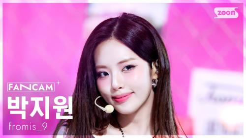 [안방1열 직캠4K] 프로미스나인 박지원 'LIKE YOU BETTER' (fromis_9 PARK JI WON FanCam) @SBS Inkigayo 250629