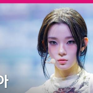 [MPD직캠] 이프아이 카시아 직캠 4K 'r u ok?' (ifeye KASIA FanCam) | @MCOUNTDOWN_2025.7.17