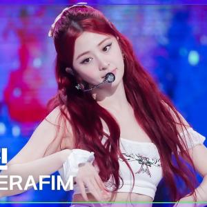 [K-Fancam] 르세라핌 허윤진 직캠 'Swan Song'(LE SSERAFIM HUH YUNJIN Fancam) @뮤직뱅크(Music Bank) 240223