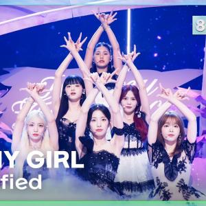 오마이걸 10주년 콘서트 공지