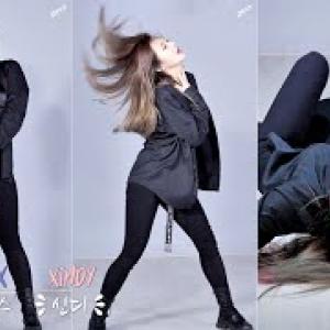 210501 연습생 ZEROSiX XiNDY (제로식스 신디) Cover Dance Studio Ver. Song River