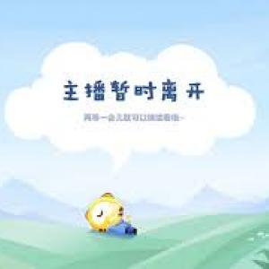 虎牙-猫崽崽三分糖 20211208-1 중국BJ 댄스