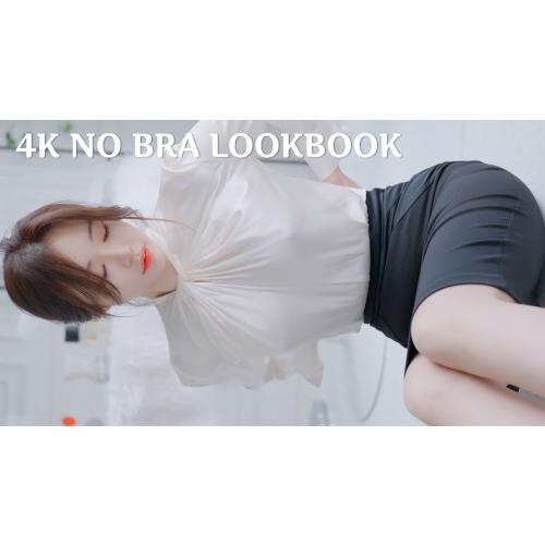 [4K 고화질 룩북] 불편해서 노브라로💗 실크 블라우스 스타킹 오피스룩 no bra lookbook