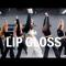 Lil Mama - Lip Gloss / Welshy Kim Choreography
