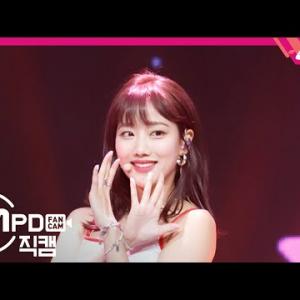 이나은 복근개쩜 에이프릴 이나은 직캠 4K 'Now or Never' (APRIL NAEUN FanCam)