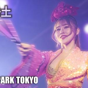 スーパースパーク東京（すぱすぱ） 極楽浄土 ≪ゆめ・りりか≫ 最前列 【4K】 ROKUSAN ANGEL （Burlesque Tokyo）
