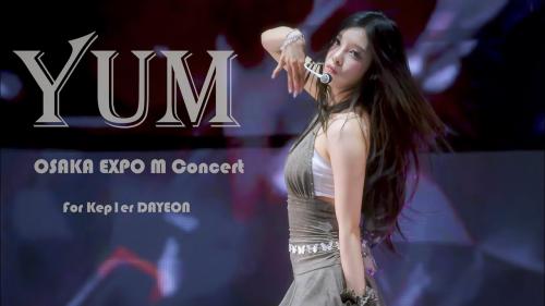 [4K]케플러 김다연 직캠 YUM (Kep1er Dayeon FanCam) | 250513 OSAKA EXPO