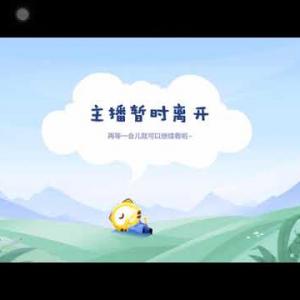 虎牙-猫崽崽三分糖 20211204 중국BJ 섹시댄스