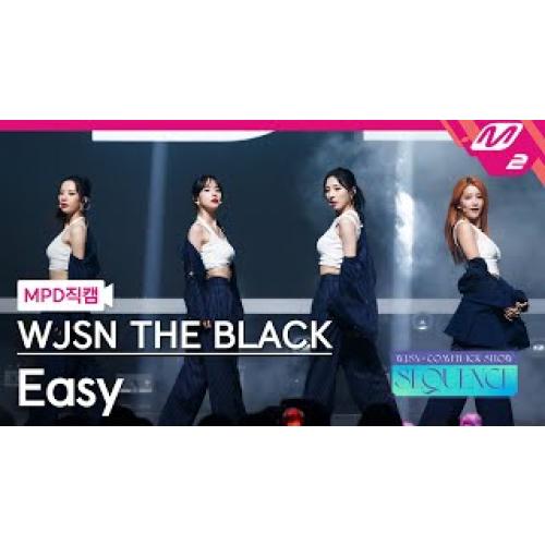[MPD직캠] 우주소녀 더 블랙 직캠 8K 'Easy' (WJSN THE BLACK FanCam) | @WJSN COMEBACK SHOW : SEQUENCE