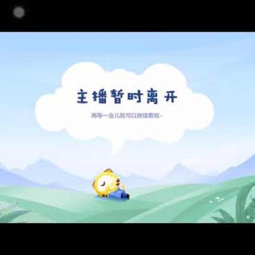 虎牙-猫崽崽三分糖 20211204 중국BJ 섹시댄스