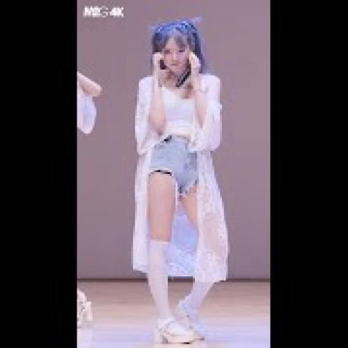 210829 제로식스 신디 ( UP - 바다 cover ) 아이씨유X제로식스