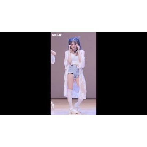 210829 제로식스 신디 ( UP - 바다 cover ) 아이씨유X제로식스